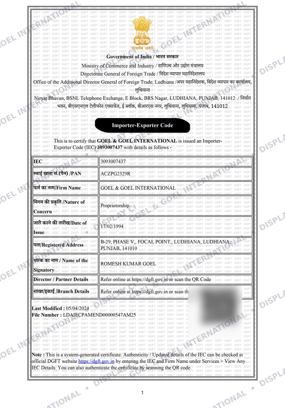 Importer-Exporter Code certificate of Goel & Goel International